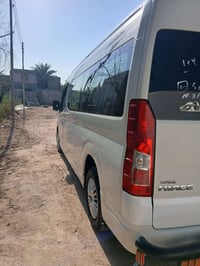هايس بوز • ٢٠٢٠ • كاز خليجي