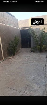 طابو زراعي • ١٥٠م • أبي الخصيب