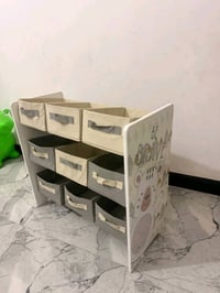 مقسم العاب • اطفال