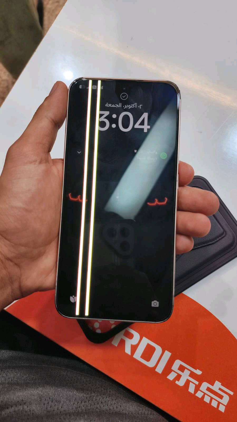 شاومي ١٥T • ٥١٢ • خطين بالشاشة
