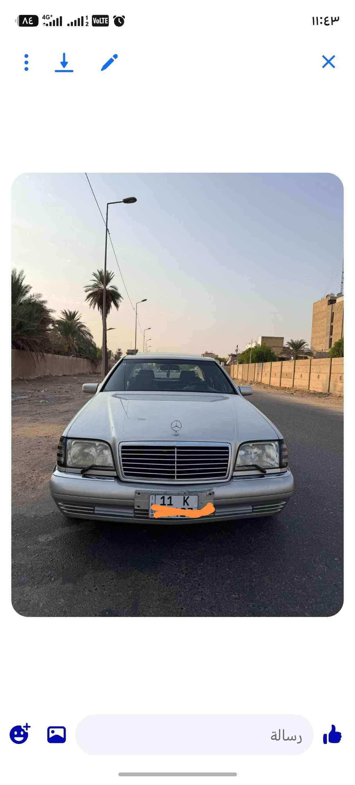 مارسيدس بلادي على وضع الشركة عنوانها الديوانية
الموديل 1995
الرقم بغداد انكليزي
السياره كلها على وضع البلاد ديوانية, القادسية

نص مكتوب في الصور:
- رسالة