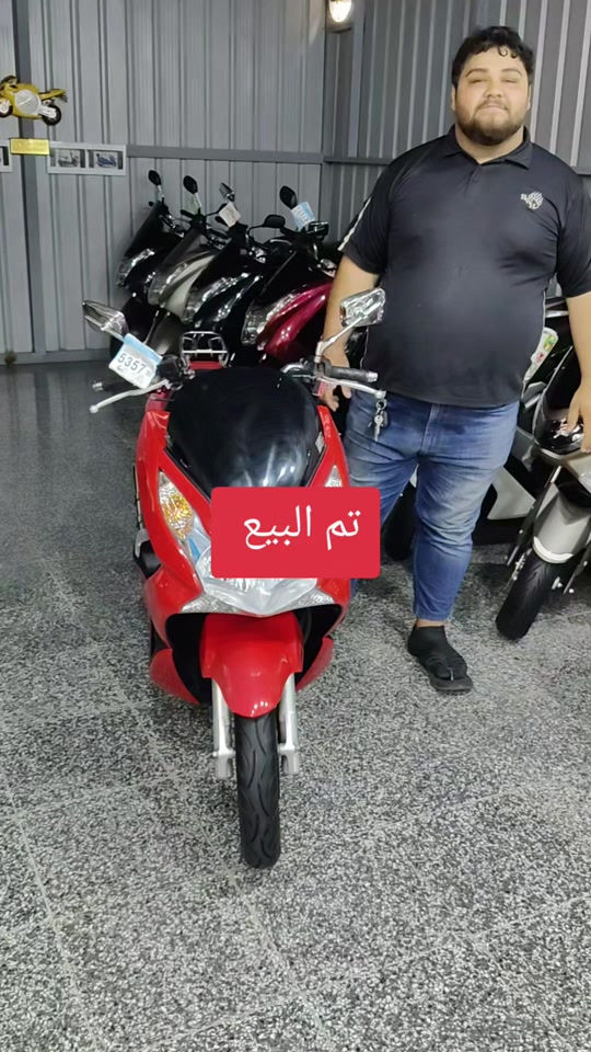 سلام عليكم...  اخوان اتصل فقط.... البيع نقد والاقساط  ماستر كارد الرافدين فقط👉 مواضف ومنتسب فقط👉 استقطاع الكتروني بدون مقدمة دراجات بحالة الوكالة (كارتون) شغلي رمبة فقط👍🇯🇵 ***********☎️ ***********☎️ بغداد المشتل 👉 نهاية شارع المطبك قرب الكنيسه  يوجد لدينا توصل لكافة المحافظات 🇮🇶 # #..#عمارابوياسر☝🏻 
