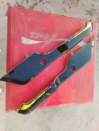 R7 • تفصيخ • سفوان