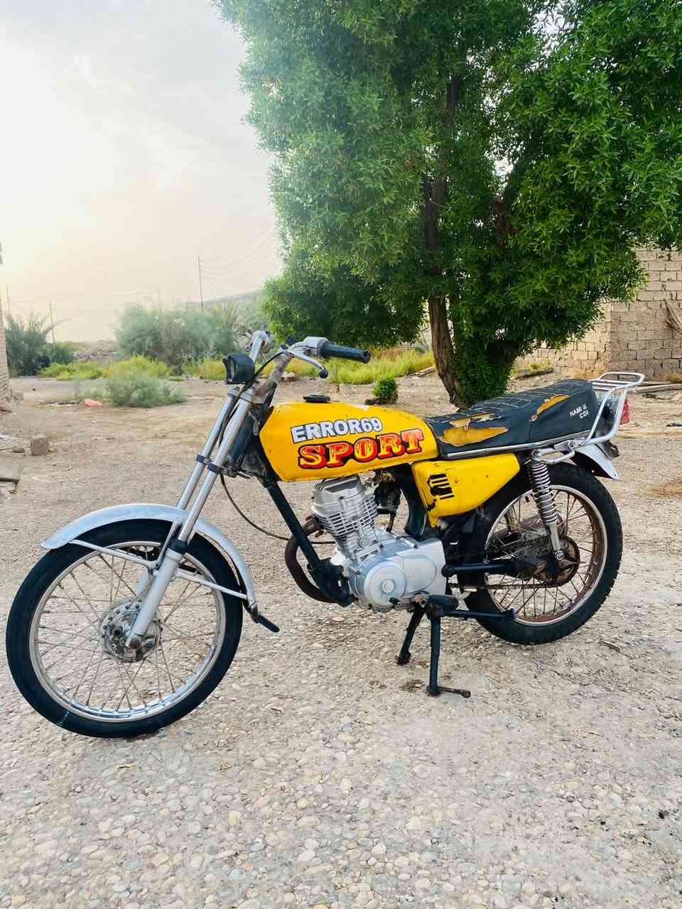 نامه • محرك نضيف • كهربائيات شغاله