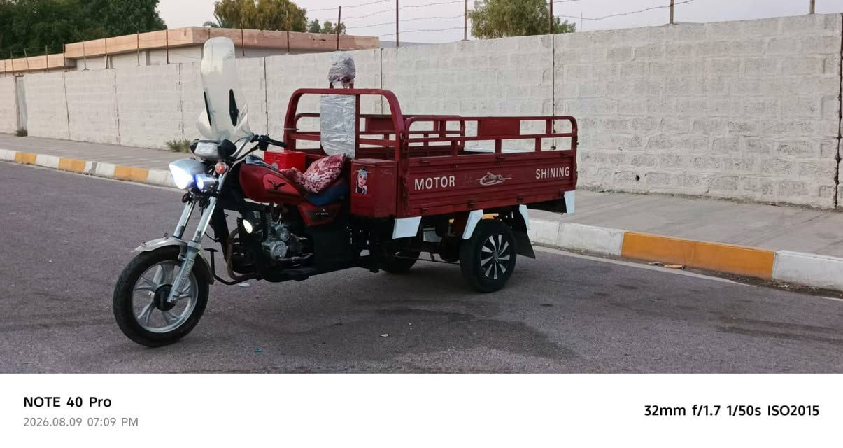 سلام وعليكم ستوته موديل 21 فحل عالي قلاب بليته ومنفيس ثاني يوم تسجله بسمك المنفيس محرك 22 بشرط لا صرف ولا بخار كهربائيات كامله  ركبه شرط ستوته كله ع  وضع الشركه بعده ع. بلاد قطرت صبغ مابيه سعره مليون و 350 وبيه مجال حك الجيه مكاني كركوك واتساب *********** اتصل ***********
