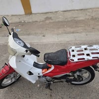 سرفيز • للبيع • بي مجال