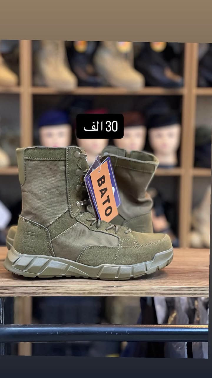 على بركه الله 🤍✅ توفر كلشي يم GX
تشكيل من البساطيل العسكرية الأصلية ماركات عالمية 
BELLEVILLE +PF Bavender+ Brimer 
الأسعار داخل الصور متوفر جميع القياسات 
توصيل جميع المحافظات 5 الاف فقط 🚗🚗🚗
ملاحظة/ الطلب إذا مو نفس الصوره رجعه وربع لتنطي للمندوب 
للحجز مراسلة الصفحه او الاتصال على 
***********
