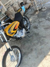 اوراق اصلية • شاصي 17 • تعميره 2026