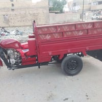 ستوته • تعمير • أوراق