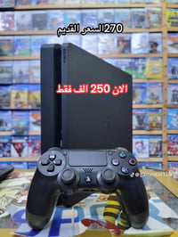 كمية • بالضمان • ملحقات كاملة
