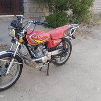 دراجة • للبيع • ديالى
