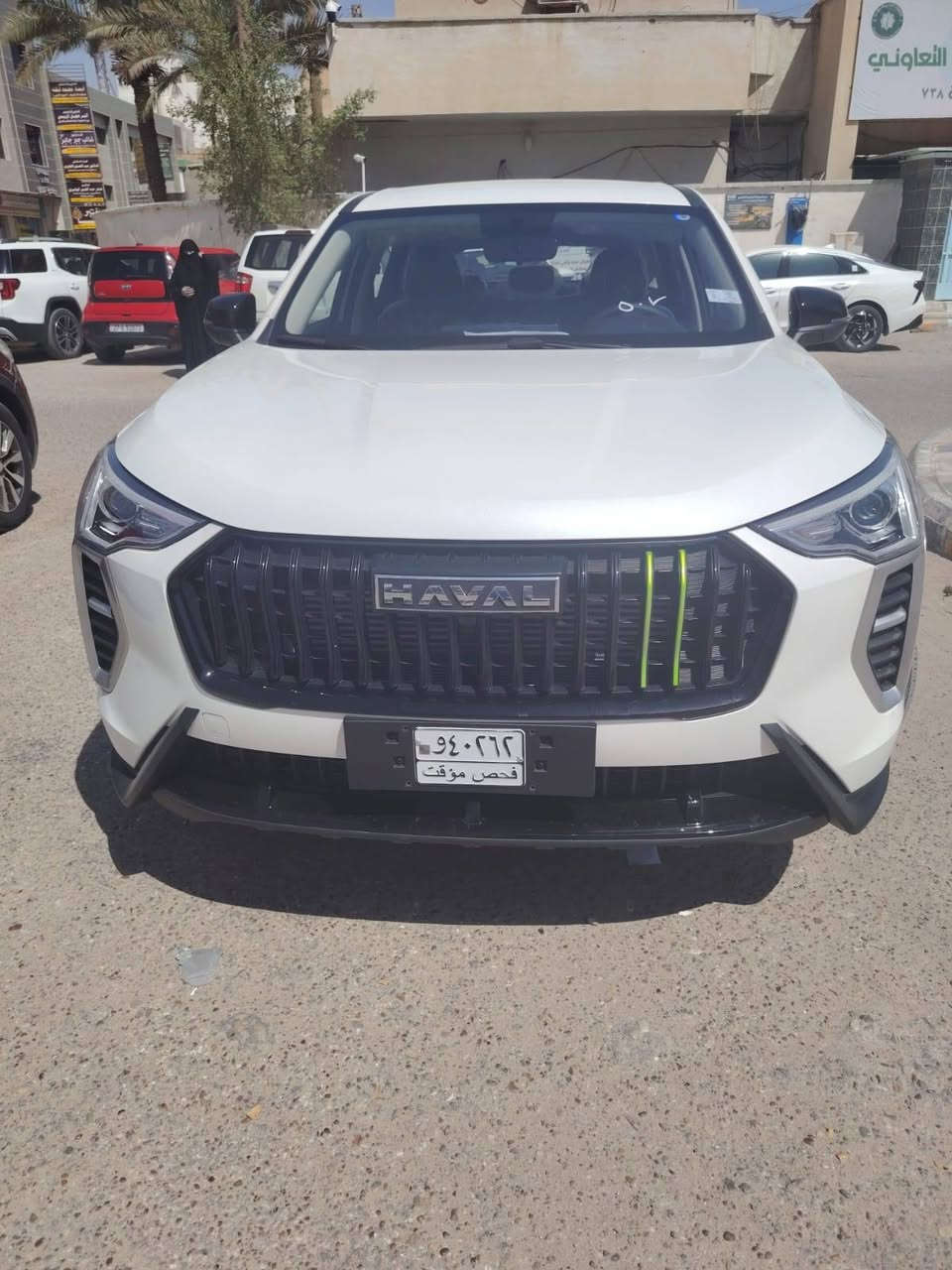 هافال موديل ٢٠٢٦ زيرد استلام مصرف كفاله عامه فول مواصفات العنوان ناصريه الاستفسار ***********
