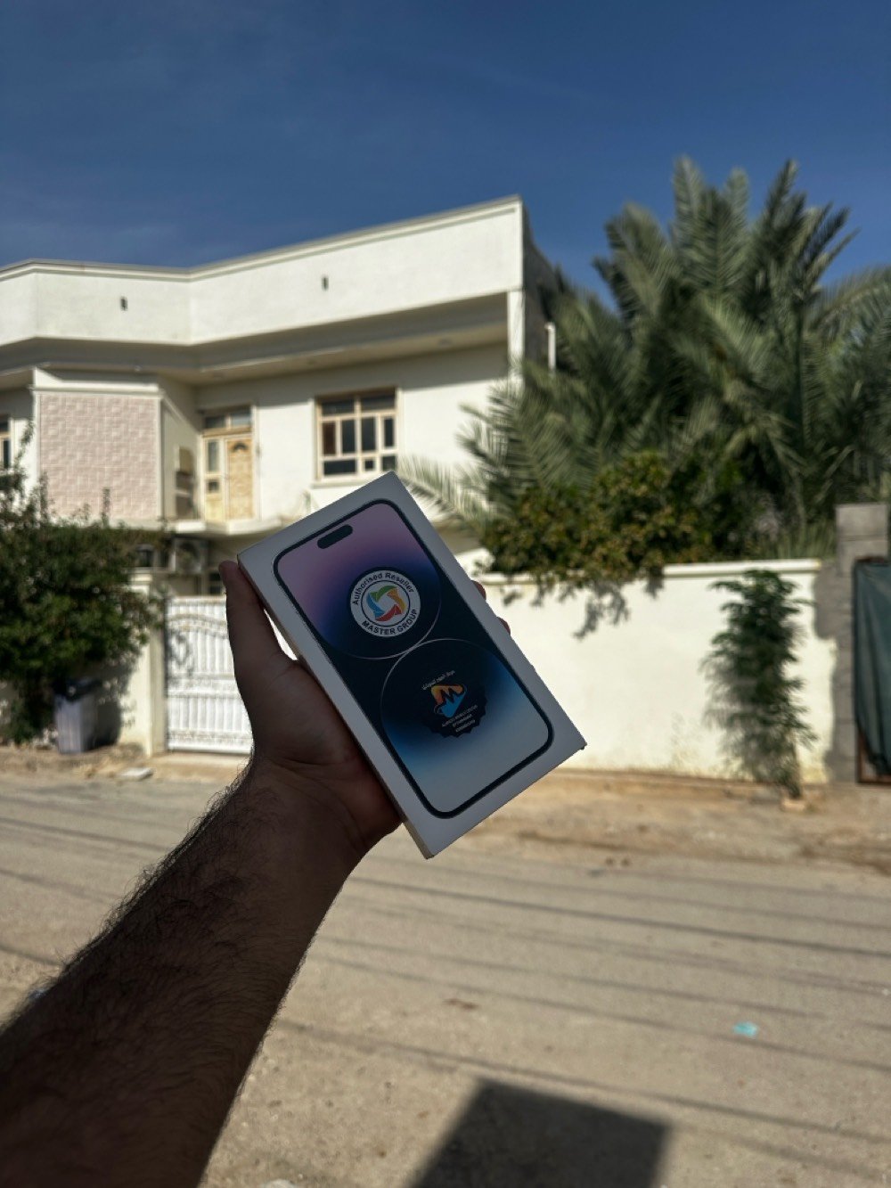 � آيفون 14 برو ماكس للبيع

🔹 ذاكرة: 256GB
🔋 صحة البطارية: 79%
✨ الجهاز: مستعمل
🔒 ما مفتوح ولا متصلّح

📍 الموقع: بغداد – حي الجهاد
🚚 يوجد توصيل

💰 السعر: أطي  سعرك، بالي يرضي الله 🤝
❌ بدون كسر سعر

🔄 أمراوس أو بيع

📩 للجادين مراسلة خاص 🌹