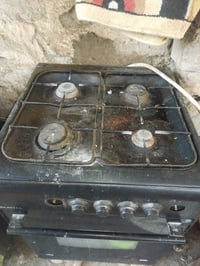 طباخ • للبيع
