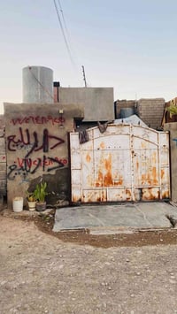 حي الطين بالنزلة • ١٠٨م • طابقين