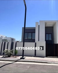 دار طابقين • ٢٢٠م • ٤ غرف