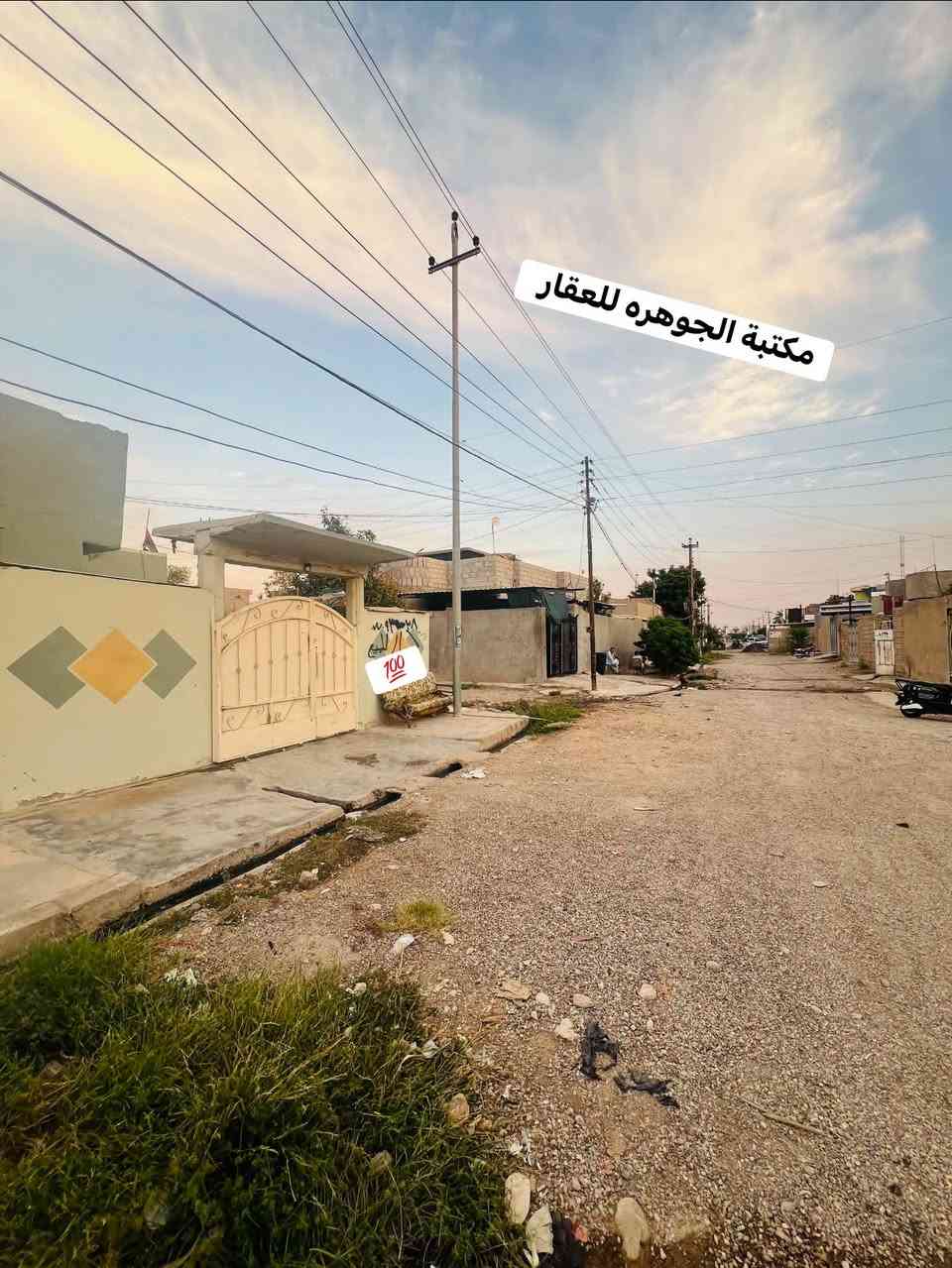 دار ركن • مقابل أسواق نخيل • ١٨٠م