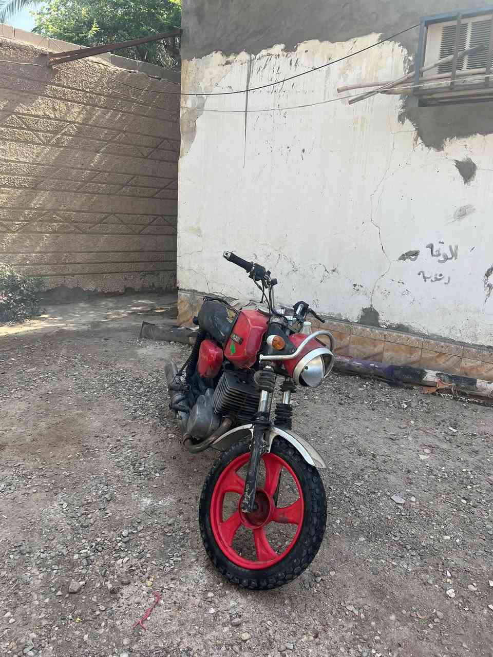 ام زي • مكينه نضيف • دبلات شغاله