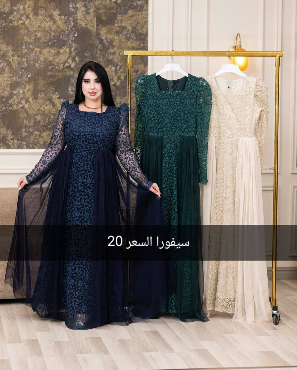 💃تخفيظات 50 ٪🎉
💃 السعر 20 الف 🇮🇶
والتوصيل لجميع المحافظات 5 الف🚕
القياسات 36 38 40 42 44 46 48 50 
للحجز المراسله في الخاص او مراسله واتساب ع الرقم ***********
شرط الفحص اذا مو نفس الطلب لا تستلمينه

نص مكتوب في الصور:
- سيفورا السعر 20