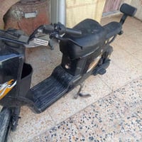 نظيف • ١٥٠ • باتري