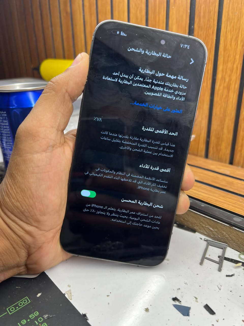 آيفون ١٤ برو ماكس • ذاكرة ٢٥٦ • بطارية ٧٨٪