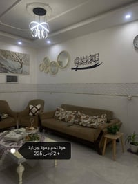 كنبة • بيع مستعجل • اخوالجديد