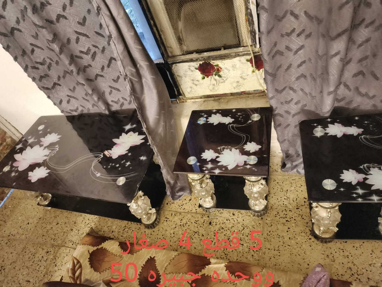 للتواصل
***********
