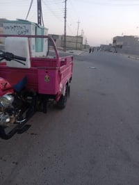 ستوته • أوراق كاملة • بغداد اليوسفية