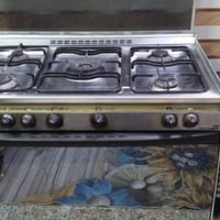 طباخ • كريازي • اخو الجديد