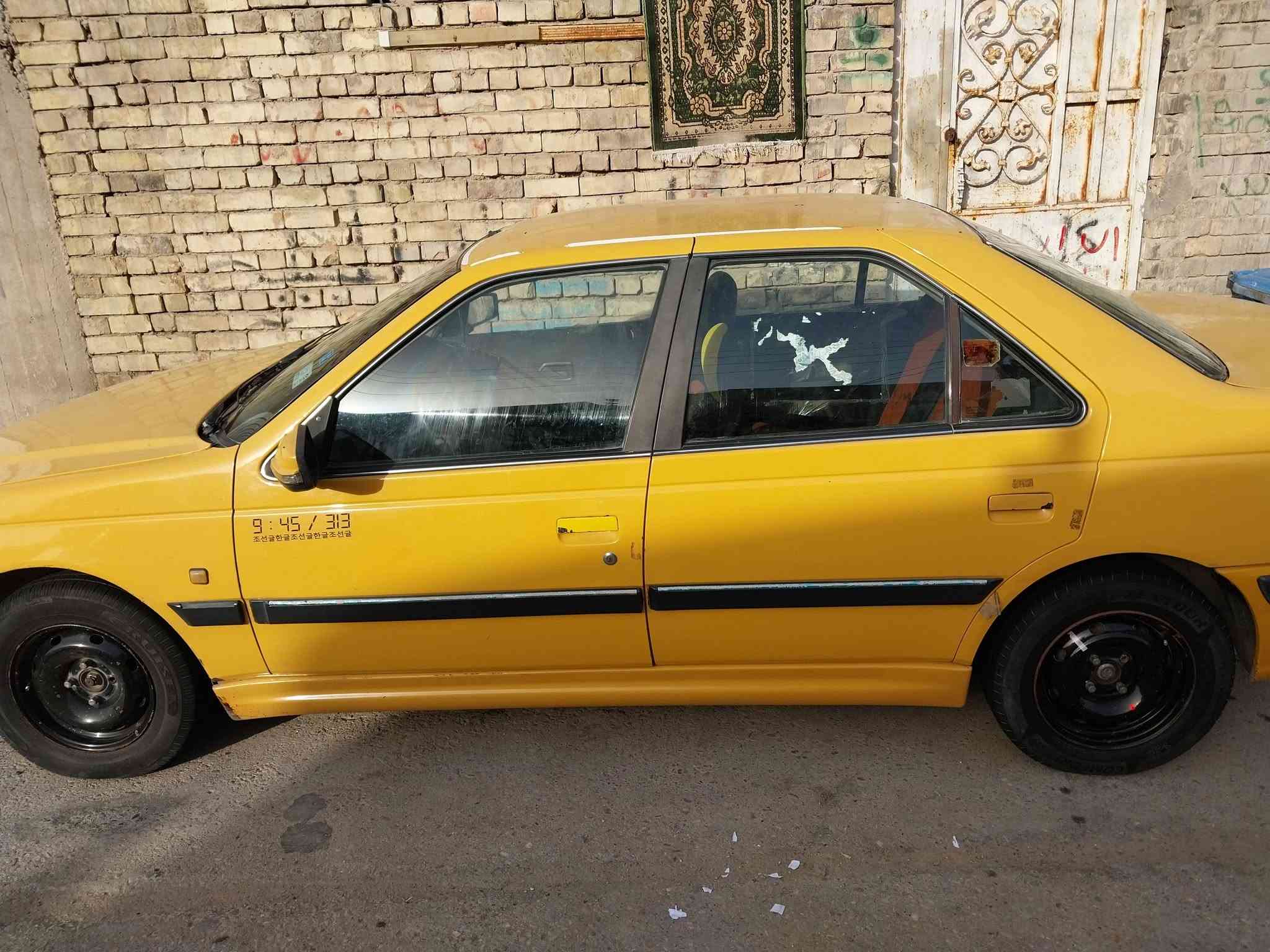 بارس • ٢٠١٥ • رقم بغداد