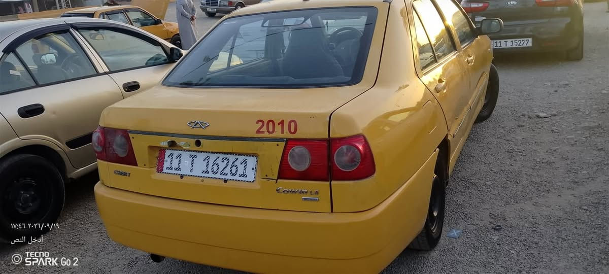 شيري موديل 11محرك يارس 1600صبغ بلاد تخم تايرات جديد صدرها جديد مكان السيارة بغداد اني اخذك عل سيارة تحويل ثانيوم السعر 33وبي مجال ***********

نص مكتوب في الصور:
- ١٧:٤٥ ٢٠٢٦/٠٩/١٩
- أدخل النص
- TECNO
- SPARK Go 2
- ١٧:٤٦ ٢٠٢٦/٠٩/١٩