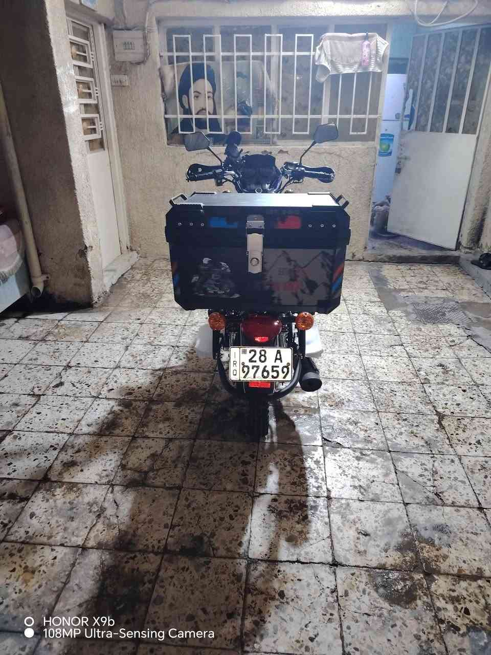 داين وان • جبلي • زيرو