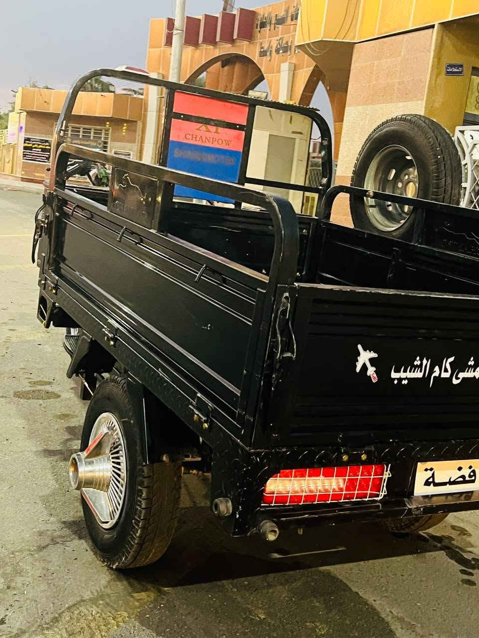 السلام عليكم ستوته جمره مديل 2023
اوراق كفاله عامه 
السعر خاص 
رقم التواصل ***********

