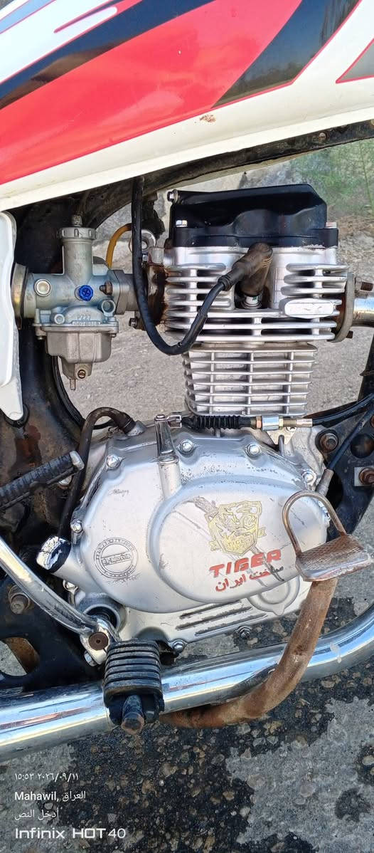 سلام عليكم
دراجه 🏍 تايكر للبيع والمراوس موديل2020اوراق اصولي 
حلوه وكاعده مابيه كل نقص
 احلى من الصوره 
دراجه تريده مال شغل شغل تريده
 مال توديك وتردك هم توديك
 وتردك كهربائيات كلهة شقاله 
السعر350وبيه مجال بصيط 
الاتصال 📞/***********
      📲      /***********
