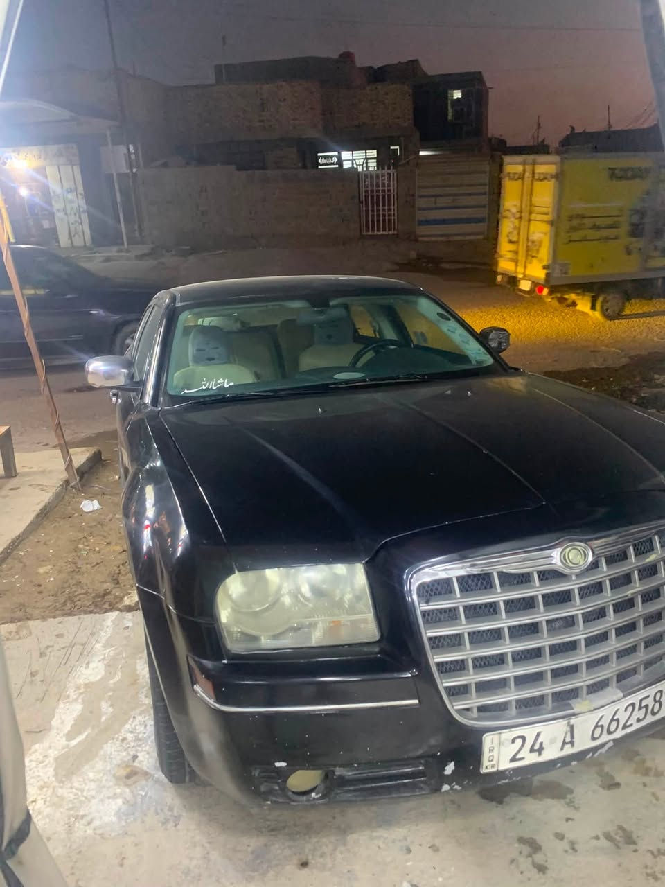 تبريد ثلج مكان بابل بيه بارد جاملغات وقماره السعر ١١٥ وبي مجال *********** موديل ٢٠٠٨ بيع أو مراوس

