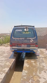 كيه بسته • ١٩٩٤ • بابل