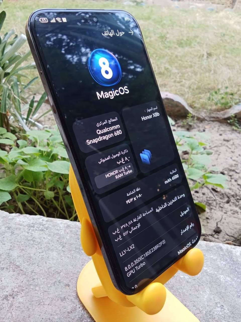 هونر b8X✅
يرهم مراوس معا ايفون⚡

ذاكرة 512 __الرام 16♻️
بصمه جانبي 🫆
بصمه وجه 💙
كله فول 💯
💸 210 بي مجال بسيط
واتساب *********** 🟢
موصل أيسر 👌
