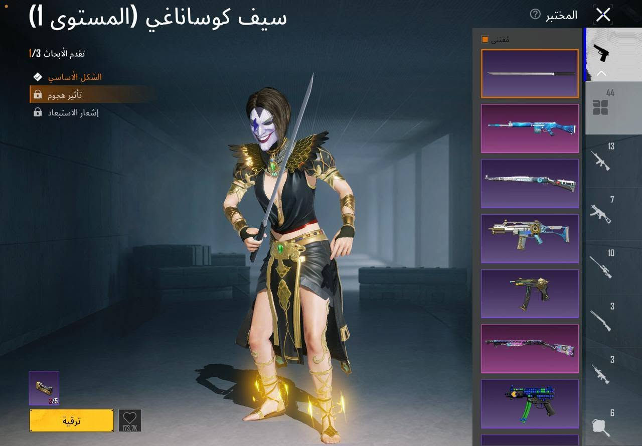 للبيع
للبيع مرتب و يخبل مثلكم متوفر وجه بوجه أو وسيط 

استقبل ماستر . بس 

للتواصل تلكرام @X_TCA
للتواصل واتساب ***********
للتفاصيل الاكثر للحساب سعر مناسب جدا 
ربط نضيف
