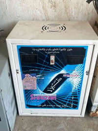 رافعه • ١٠ كيفي • ٤٠ أمبير","توصيل