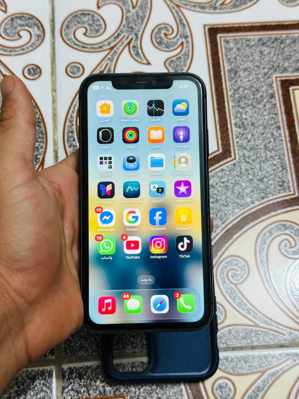 ايفون 11 • ٢٥٦ جيجا • ظهره مكسور