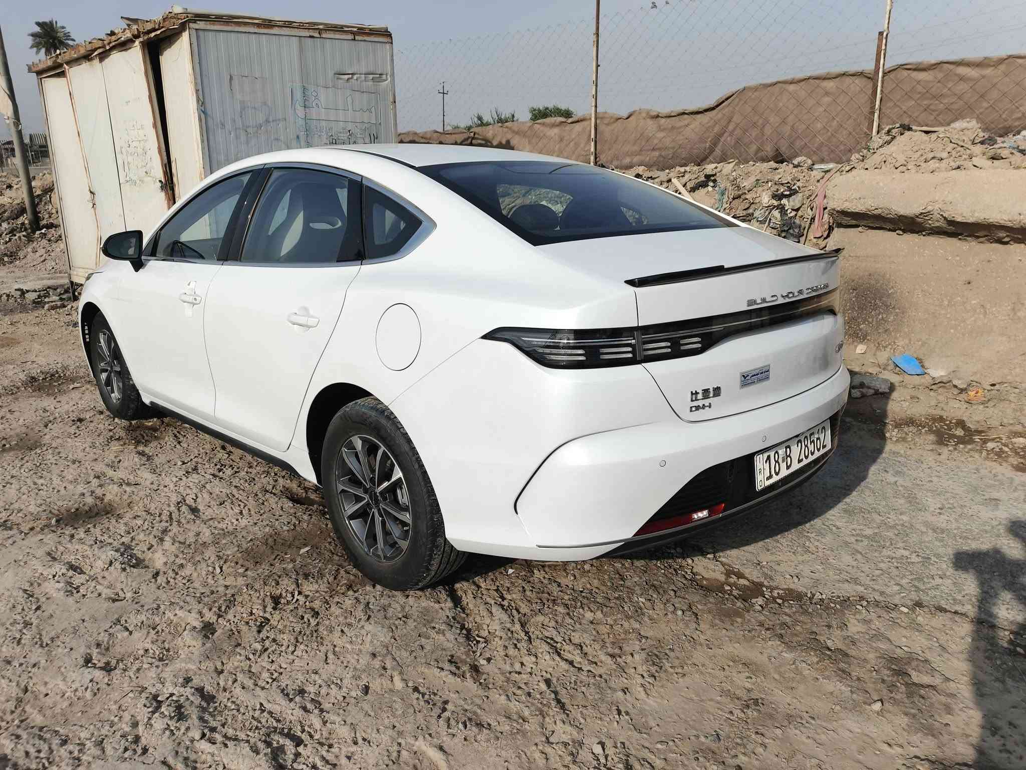 هايبرد • ١٥٠٠ • رقم بابل