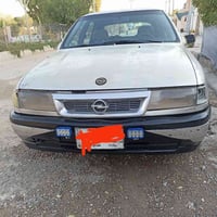 اوبل • كيفري • ديالى