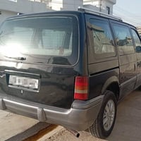 دوج كرفان • تحويل نكليزي • سنويه جديده