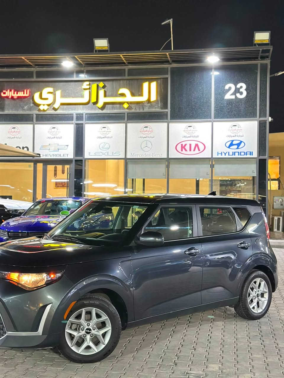 🚘 كيا سول 2024 للبيع 🔥
✨ سول موديل 2024 — حادثها زوج بيبان صبغ  

🔹 المواصفات:

* كيا سول

* موديل 2024

* لون رمادي غامق 🩶

* جنوط أصلية

* شاشة

* كاميرا خلفية

* حساسات

* تحكم بالمقود

* مرايا كهربائية

* تكييف

* داخلية نظيفة ومرتبة

* تصميم شبابي وعملي

* سيارة اقتصادية ومريحة

💰 السعر: 148 ورقة

📞 للاستفسار والتفاصيل الاتصال ***********

#معارض #كربلاء #بيع #شراء #السيارات 

العنوان:كربلاء مدينة المعارض النموذجية معرض الجزائري رقم المعرض 23
