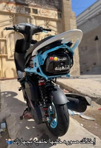 نضيفه • اوراق كاملة • سلف وهندر