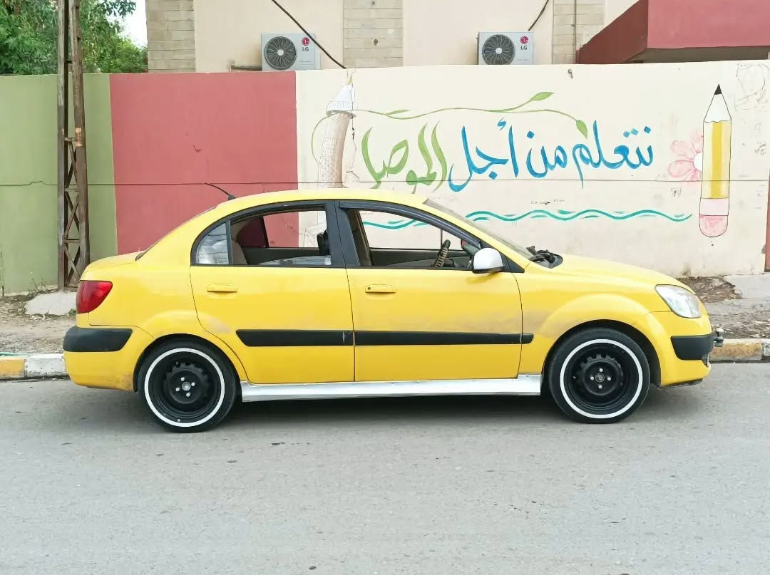 كيا ريو • ٢٠٠٦ • ضربة بالحوض