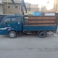كية حمل • مضمونة • تبخير