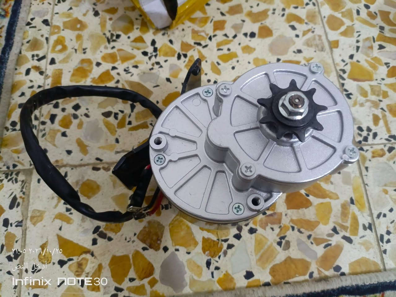 قطع غيار • جديد ومستعمل • ميسان
