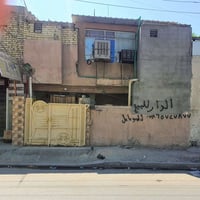 ٧٧متر • شارع المدارس • طابو