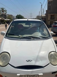 كيو كيو • ٢٠١٣ • رقم بابل